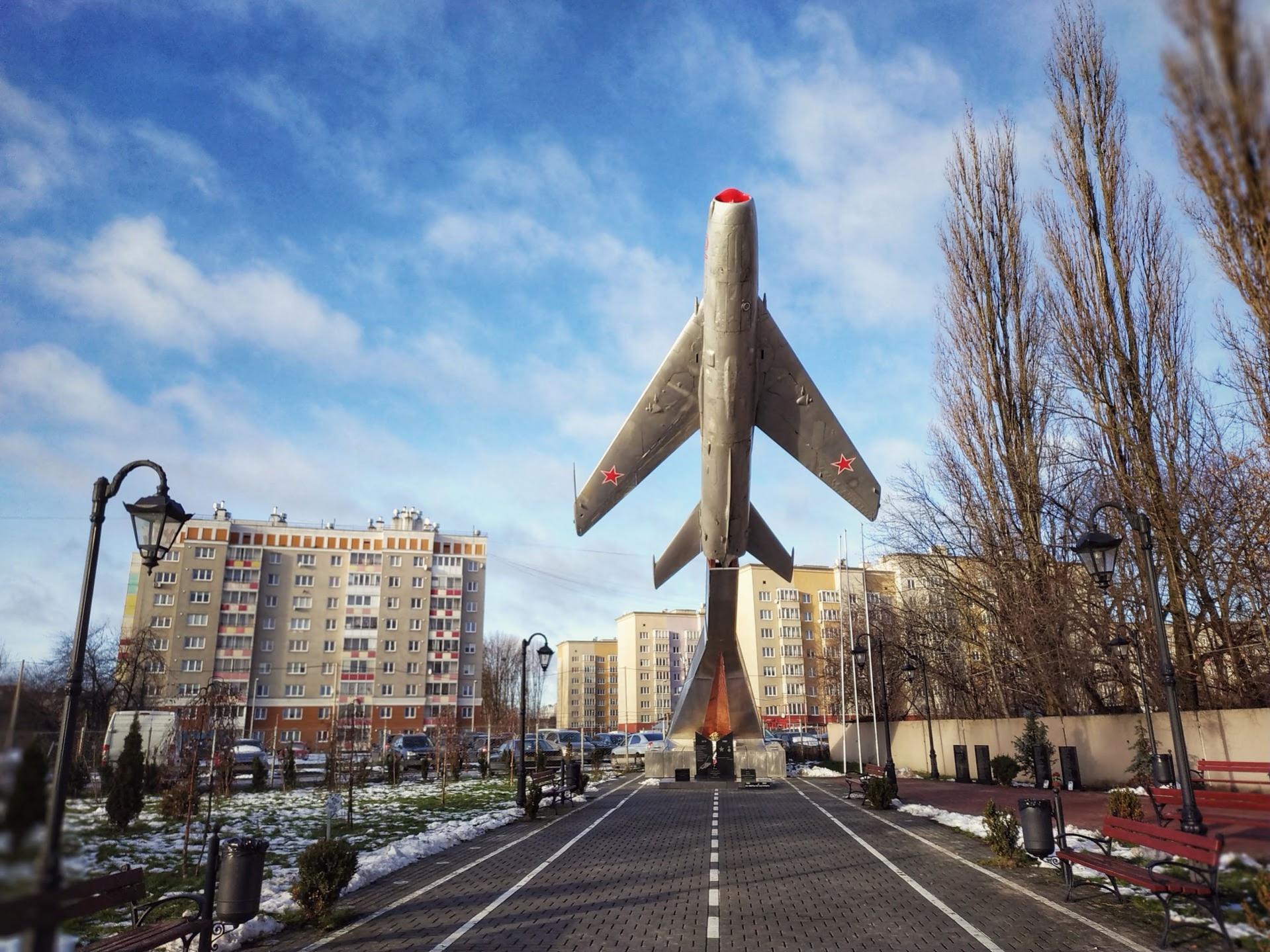 Naam: Mig 19 - Kaliningrad.jpg
Bekeken: 388
Grootte: 390,6 KB