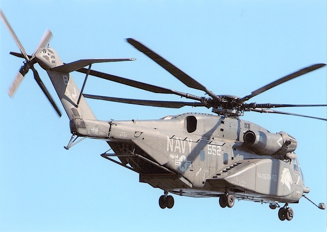 Naam: Foto 942. 164793. (MSN 65603). Sikorsky MH-53E Sea Dragon - 2.9.24. 0002. 1100 breed.jpeg
Bekeken: 69
Grootte: 247,1 KB